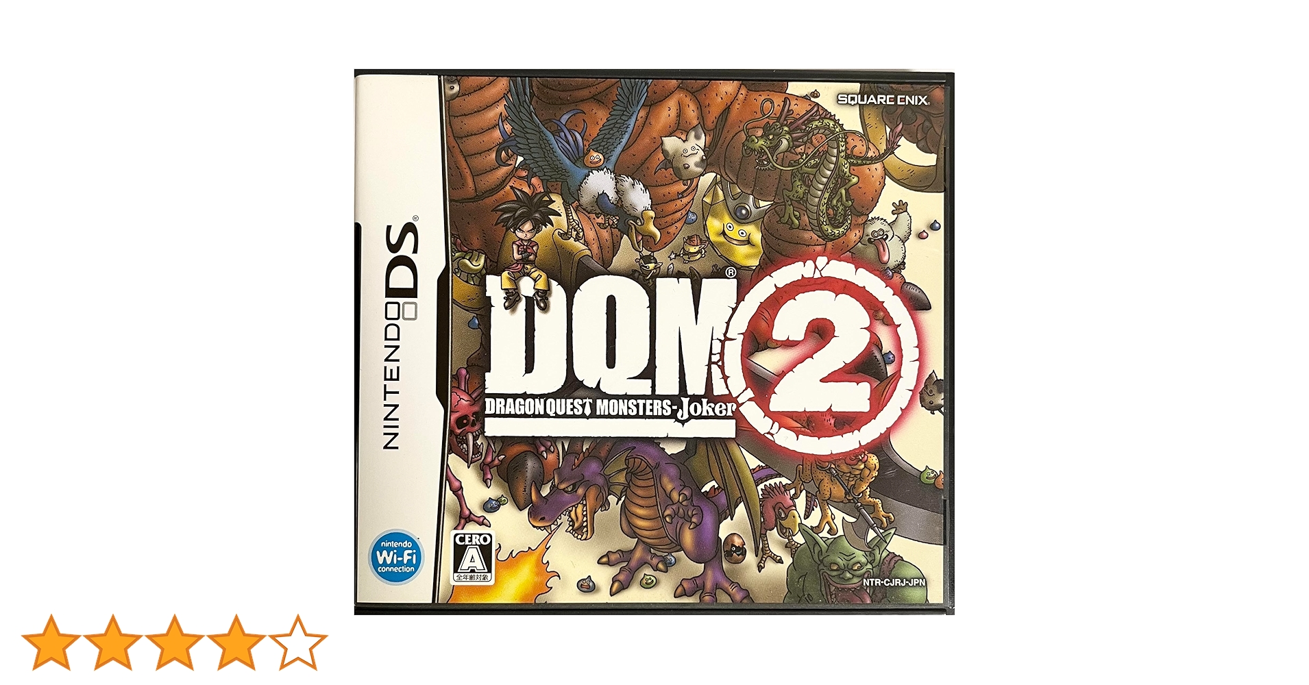 [新品未開封] ドラゴンクエストモンスターズジョーカー & ジョーカー2 Amazon | ドラゴンクエストモンスターズ ジョーカー2 | ゲームソフト